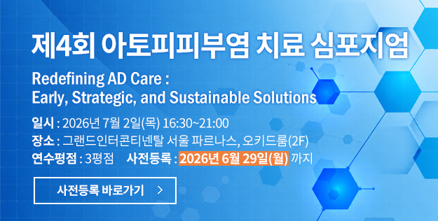 kaaaci 2026