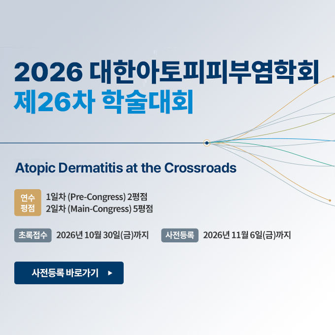 kaaaci 2026